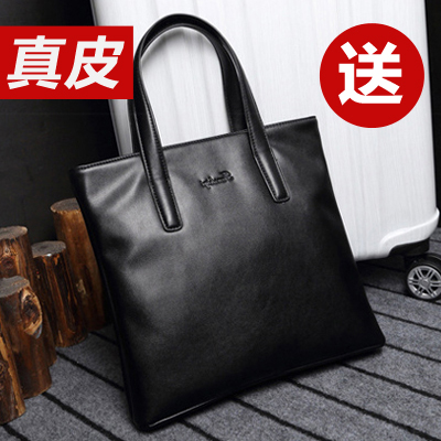 Sac homme - Ref 51956