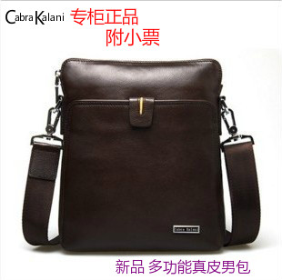 Sac homme - Ref 51965