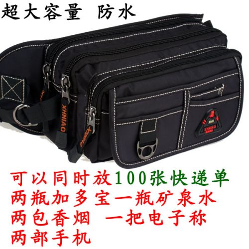 Sac homme - Ref 52064