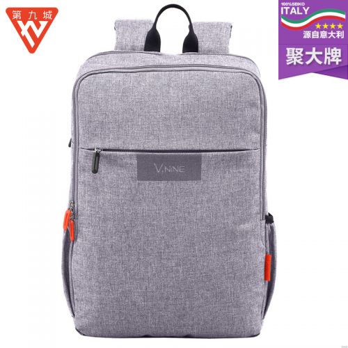 Sac homme - Ref 52075