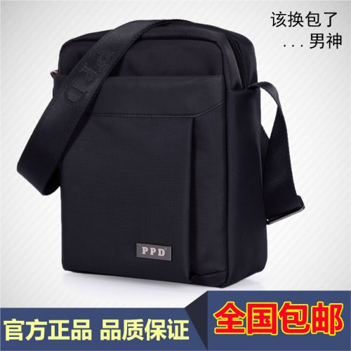 Sac homme - Ref 52103