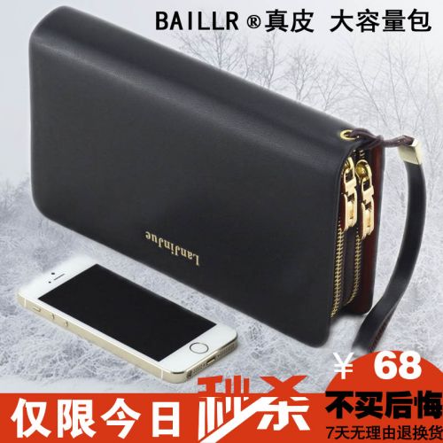 Sac homme - Ref 52112