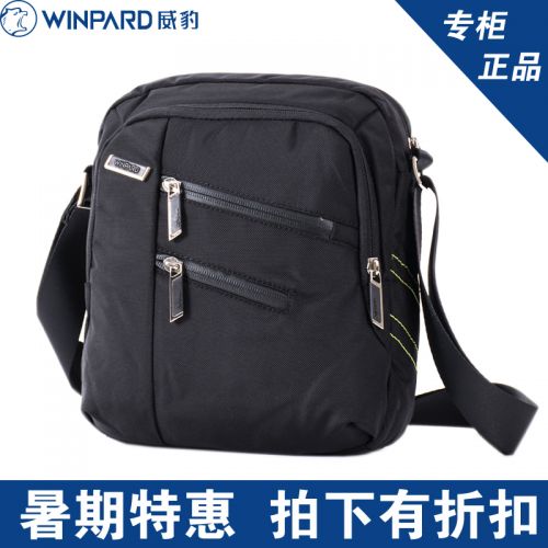 Sac homme - Ref 52154
