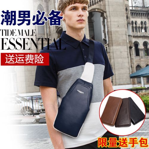 Sac homme - Ref 52229