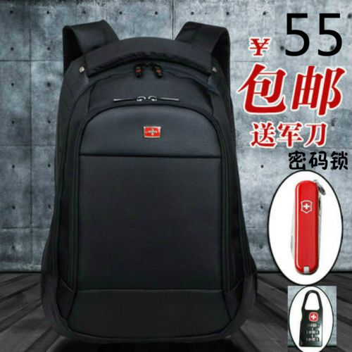 Sac homme - Ref 52300