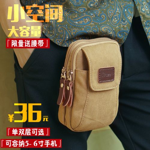 Sac homme - Ref 52301