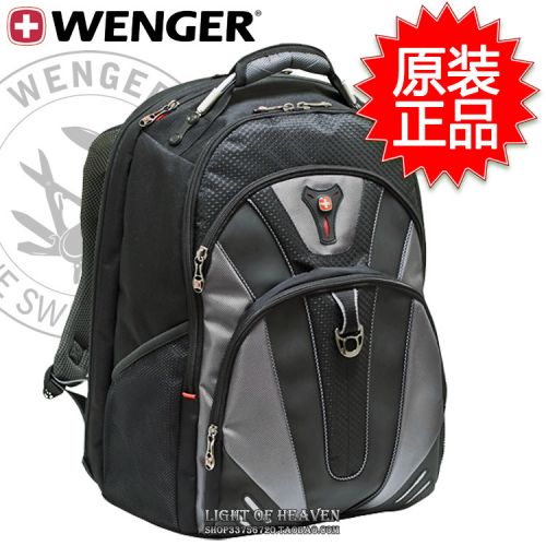 Sac homme - Ref 52319