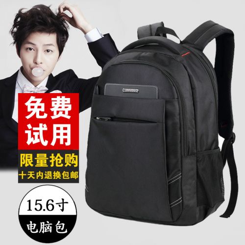Sac homme - Ref 52336