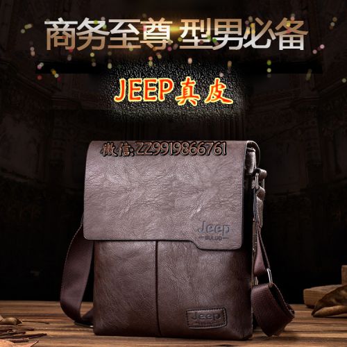 Sac homme - Ref 52342