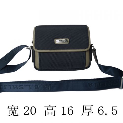 Sac homme - Ref 52375