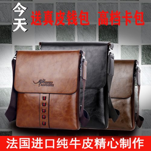 Sac homme - Ref 52413