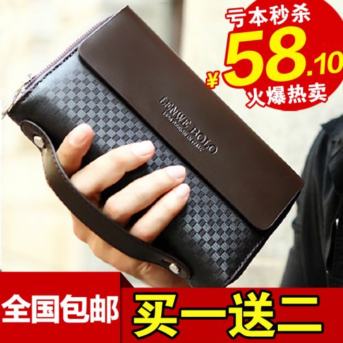 Sac homme - Ref 52515