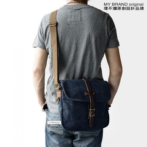 Sac homme - Ref 52532