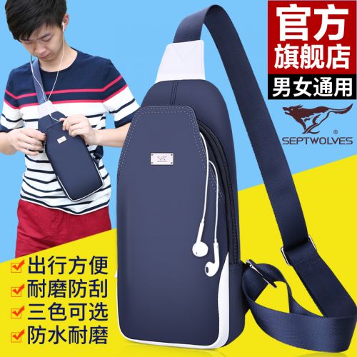 Sac homme - Ref 52568