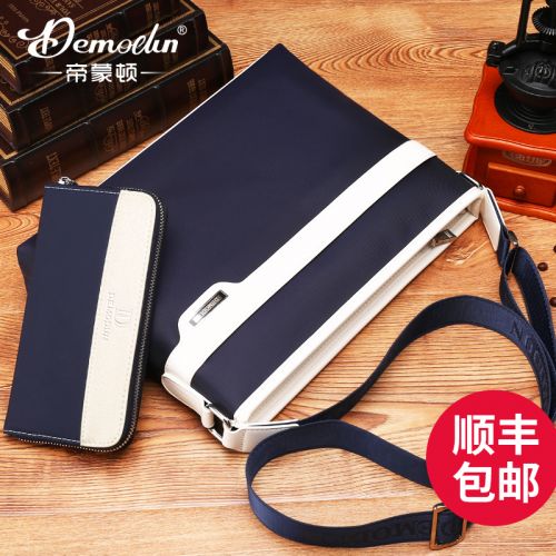 Sac homme - Ref 52584