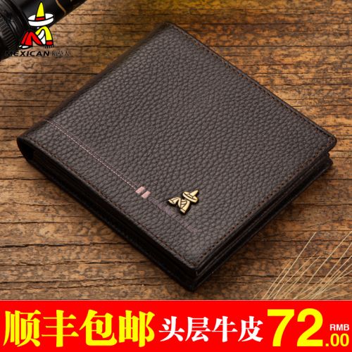 Sac homme - Ref 52612