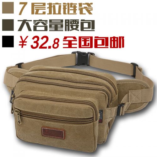 Sac homme - Ref 52647