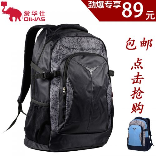 Sac homme - Ref 52653