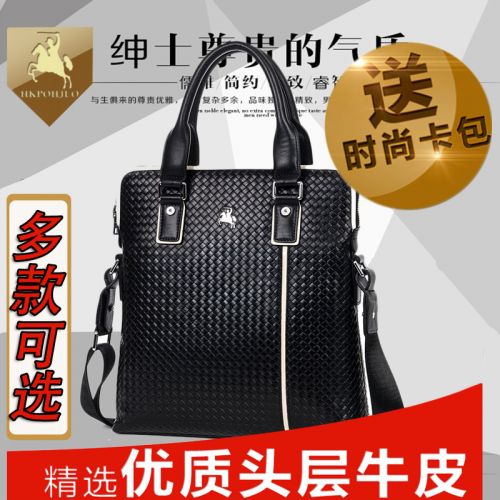 Sac homme - Ref 52717