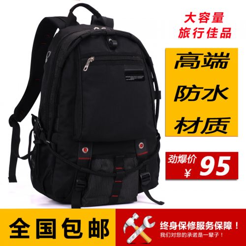 Sac homme - Ref 52750