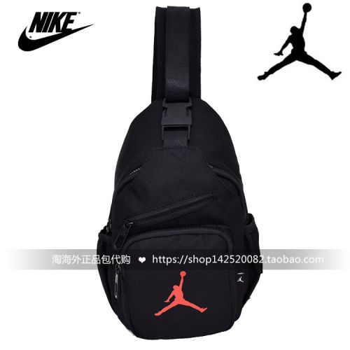 Sac homme - Ref 52755