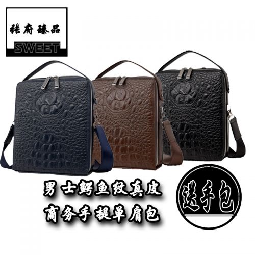Sac homme - Ref 52808
