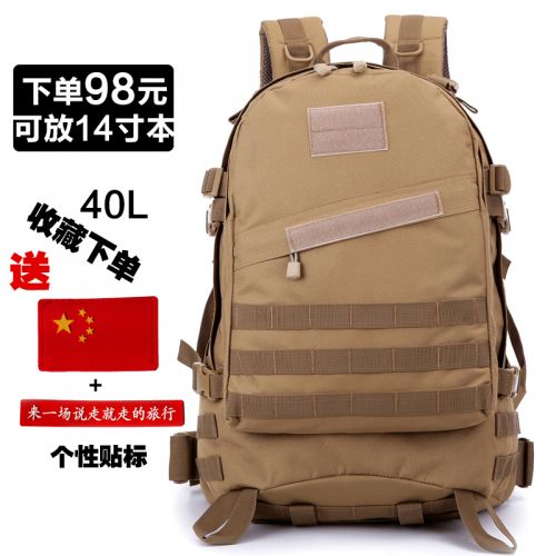 Sac homme - Ref 52868