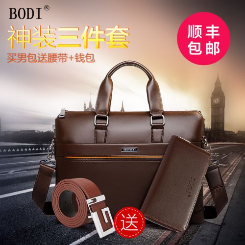 Sac homme - Ref 52902