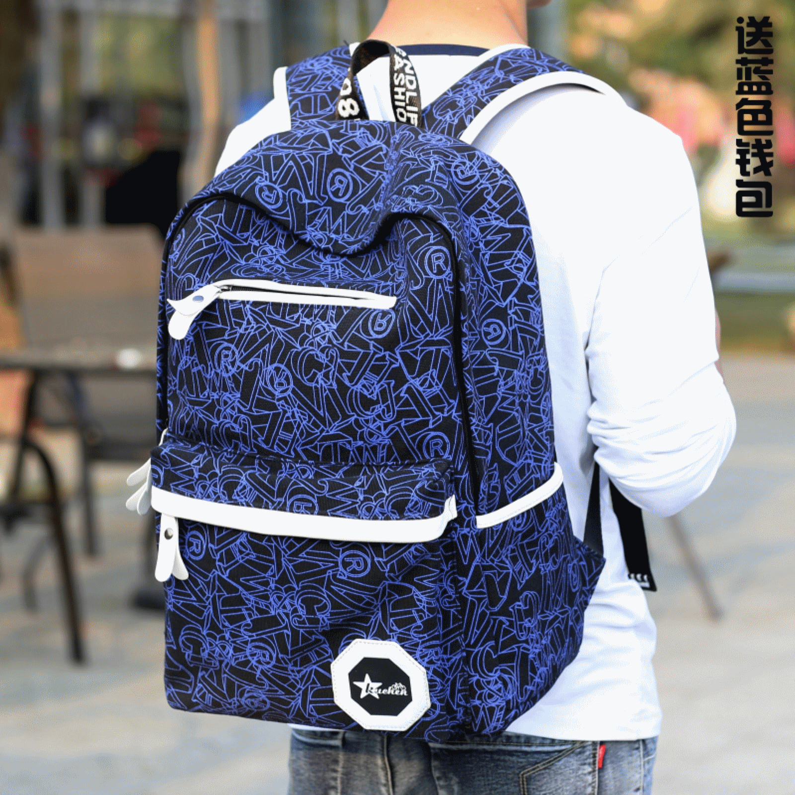 Sac homme - Ref 52909