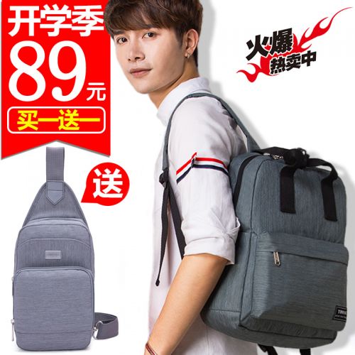 Sac homme - Ref 52970
