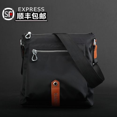 Sac homme - Ref 53090