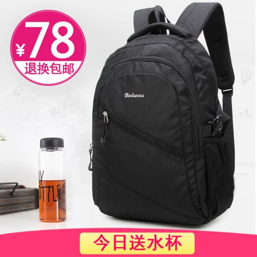 Sac homme - Ref 53170