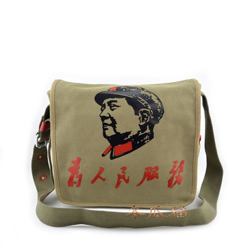 Sac homme - Ref 53201