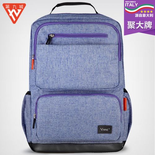 Sac homme - Ref 53281