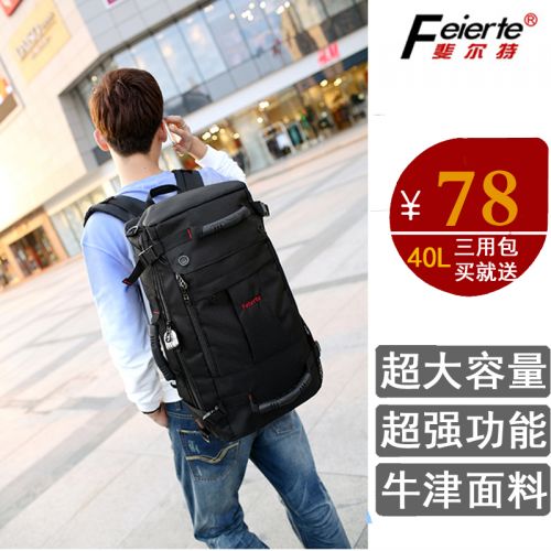 Sac homme - Ref 53282