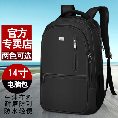 Sac homme - Ref 53384
