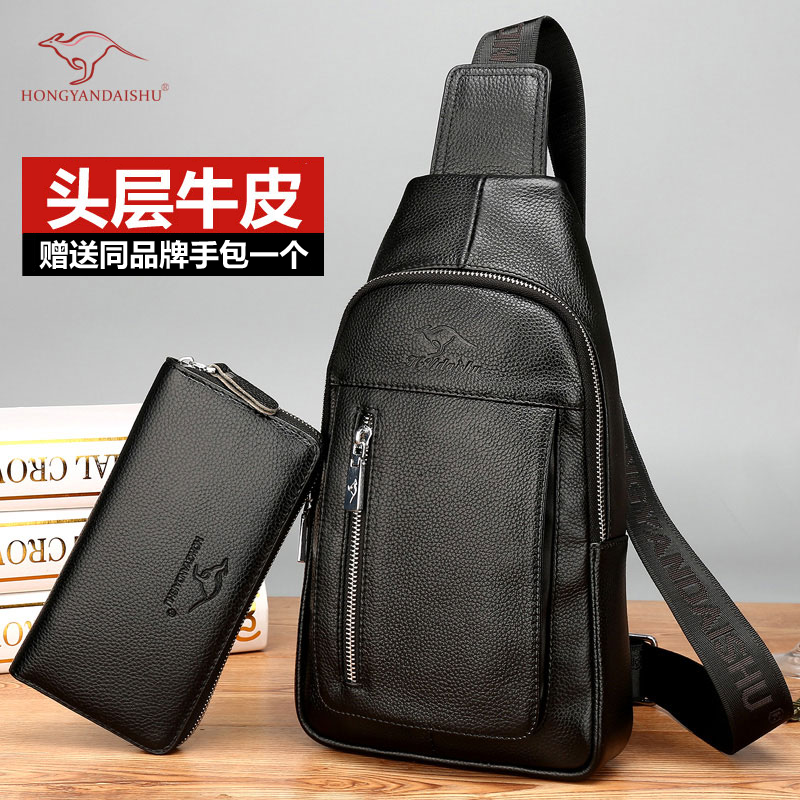 Sac homme - Ref 53388