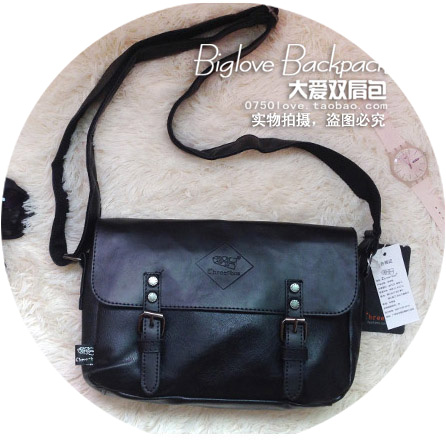 Sac homme - Ref 53393