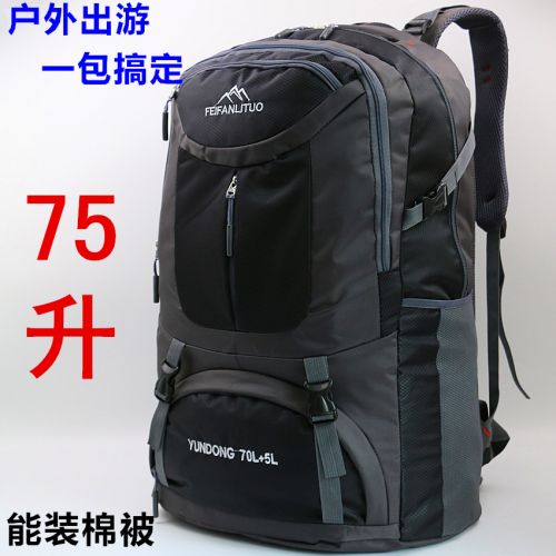 Sac homme - Ref 53663