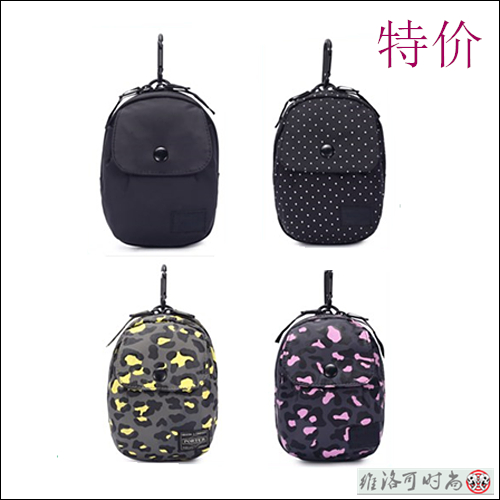 Sac homme - Ref 53737