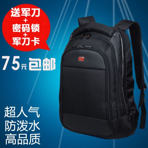 Sac homme - Ref 53804