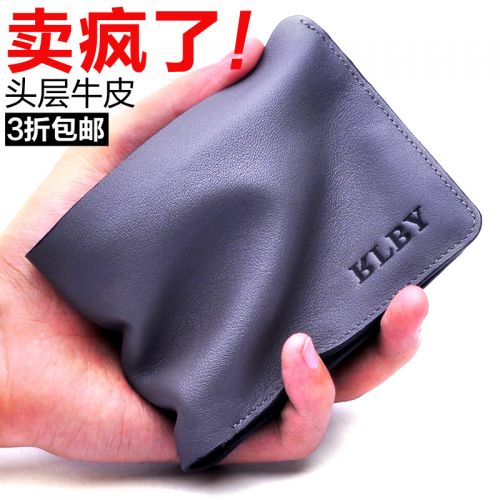 Sac homme - Ref 53921
