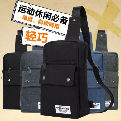 Sac homme - Ref 53923