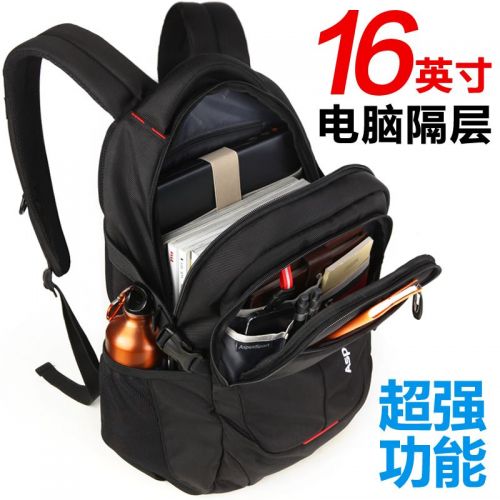 Sac homme - Ref 53944