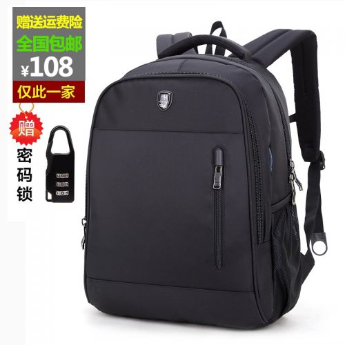 Sac homme - Ref 53960