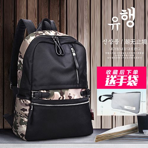 Sac homme - Ref 54033