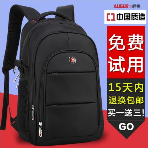 Sac homme - Ref 54038