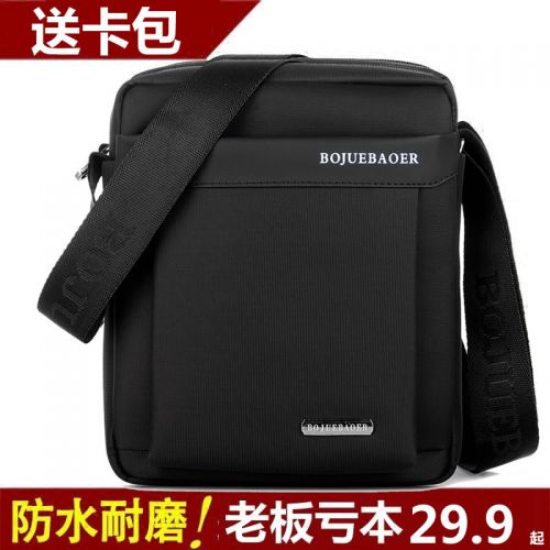 Sac homme - Ref 54041