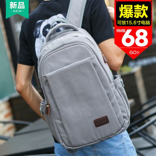 Sac homme - Ref 54072
