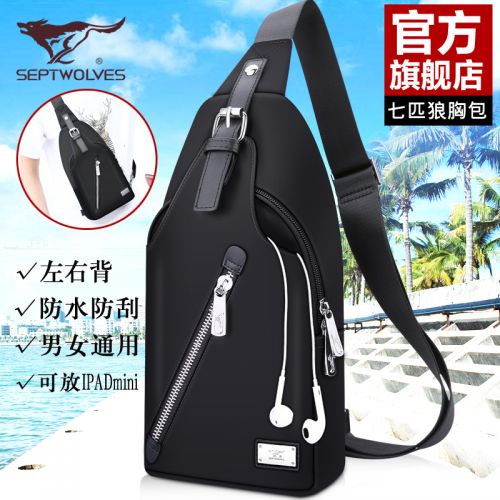 Sac homme - Ref 54100